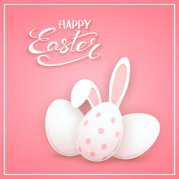 Easter egg with rabbit ears on pink background, illustration.