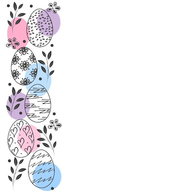 Пасхальные яйца ветка и цветочная вертикальная граница праздничная открытка на белом фоне