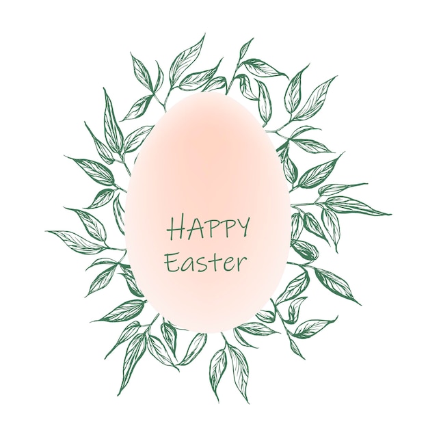 Easter greeting card Vector illustration with leaves and Easter egg Design for web banner poster card paper print postcard flyer