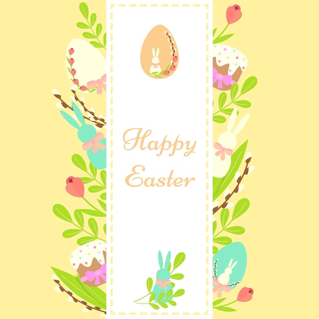 Easter holiday card with inscription and elements separately