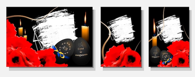 Easter poster on a black background. Memorial candle.