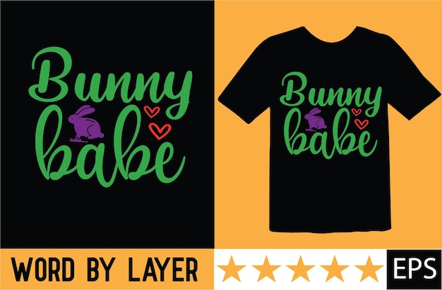 イースター SVG Tシャツデザイン