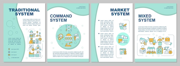 Шаблон брошюры о типах экономической системы