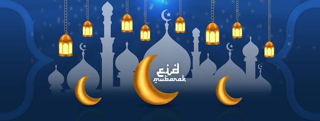 Edi mubarak with islamic big celebration social media post concept background template