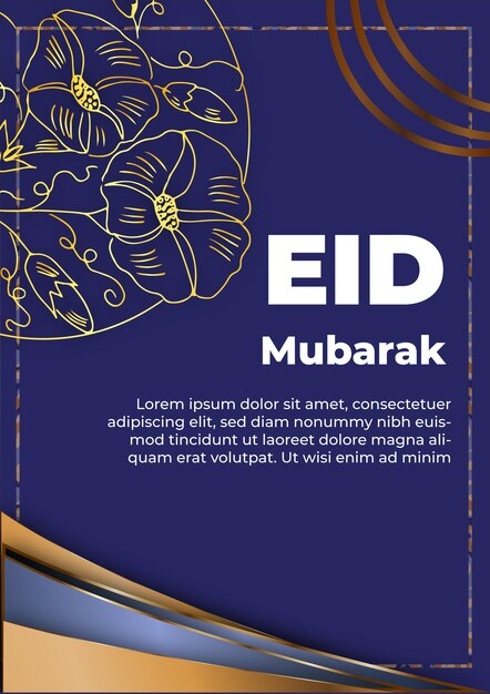 Vector edi mubarak