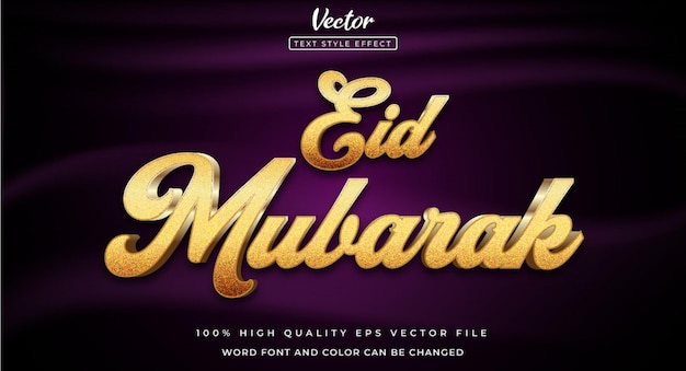 Vector editable eid mubarak with text effect