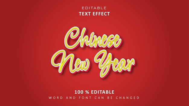 Editable Text Effect 3D Text Effect Template Chinese New Year Style Glowing Text