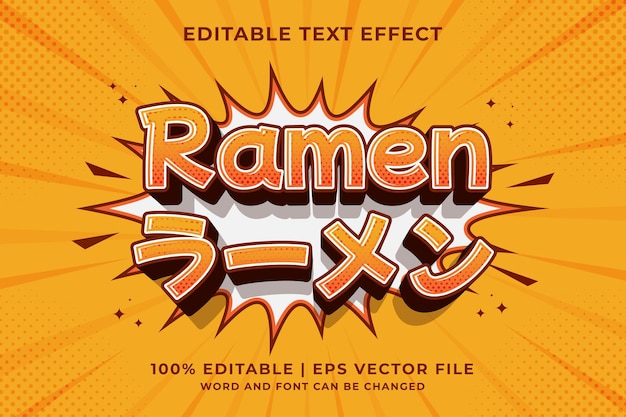 Редактируемый текстовый эффект ramen 3d мультяшный стиль шаблона премиум вектор