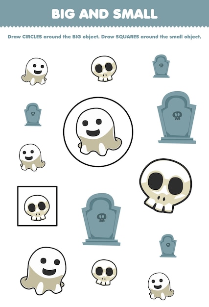 かわいい漫画の幽霊の頭蓋骨の墓石の円と四角形を描くことによって、大小のサイズで配置する子供向けの教育ゲーム印刷可能なワークシート