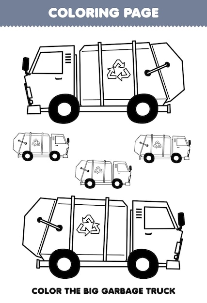 かわいい漫画のごみ収集車の輸送線画の印刷可能なワークシートのページの大小の写真を着色する子供のための教育ゲーム