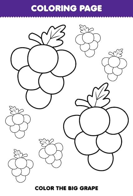 Vector education game for children coloring page big or small picture of cute cartoon grape fruit line art printable worksheet