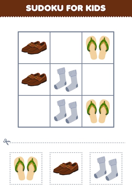 Education game for children easy sudoku for kids with cute cartoon slipper shoes sock printable clothes worksheet