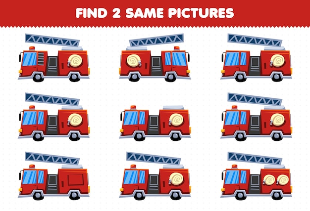 어린이를 위한 교육 게임은 두 개의 동일한 그림 교통 소방차를 찾습니다.