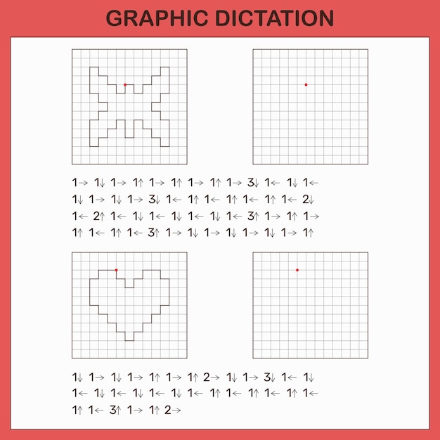 Word Dictation: educational game