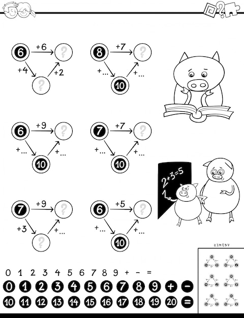 子供のための数学的な追加のパズルゲームの教育