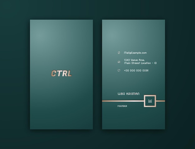 デボス加工されたテキスト効果を持つエレガントなスタイリッシュでプレミアムな縦型名刺テンプレート