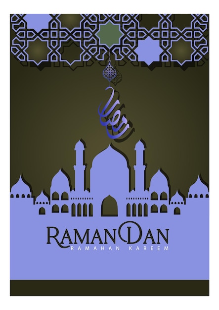 Een affiche voor ramadan met een moskee en de woorden ramadan erop.
