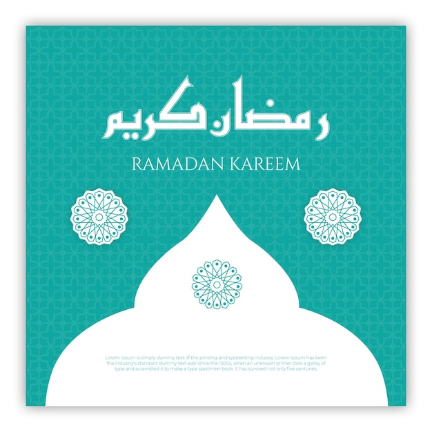 Een blauwe poster met de woorden ramadan kareem erop.