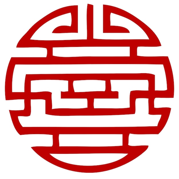 Vector een close-up van een rood-wit chinees symbool op een witte achtergrond