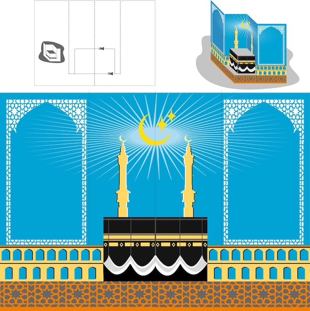 Vector een driedimensionale ansichtkaart met het moslimheiligdom van de kaaba'