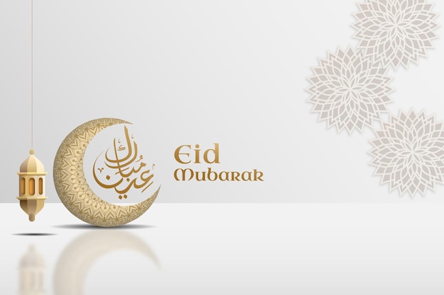 Een Eid Mubarak poster geschreven in elegante Arabische kalligrafie met een 3D halve maan esthetiek