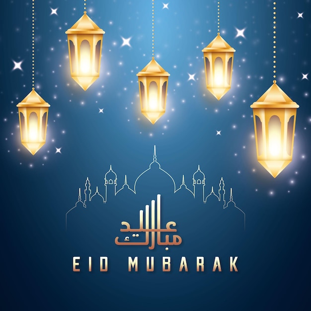 Een eid mubarak poster met lichtjes en een blauwe achtergrond met de woorden eid mubarak