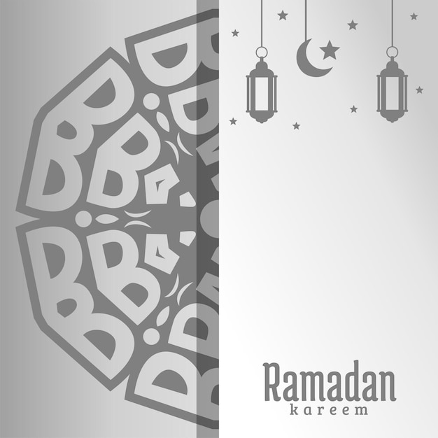 Een grijs-witte kaart met een ontwerp dat ramadan kareem zegt.