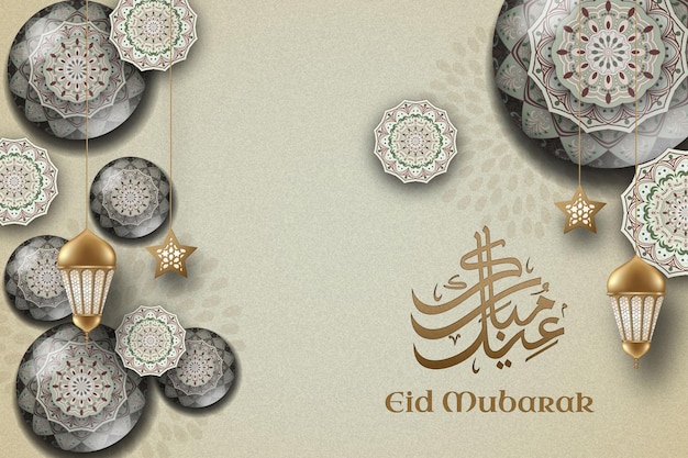 Een illustratie half glazen bol van een wenskaart eid mubarak met kalligrafietekst en ornamenten