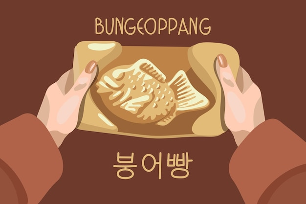 Een illustratie van de Koreaanse keuken genaamd gekleurde Bungeoppang. Straat Koreaans eten in de vorm van vis