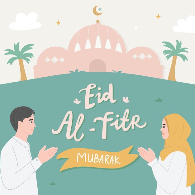 Een illustratie van een paar dat eid al fitr viert