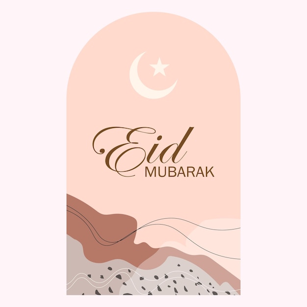 Een illustratie van een roze achtergrond met een moskee en de woorden eid mubarak