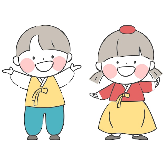 Een illustratie van kinderen in hanbok