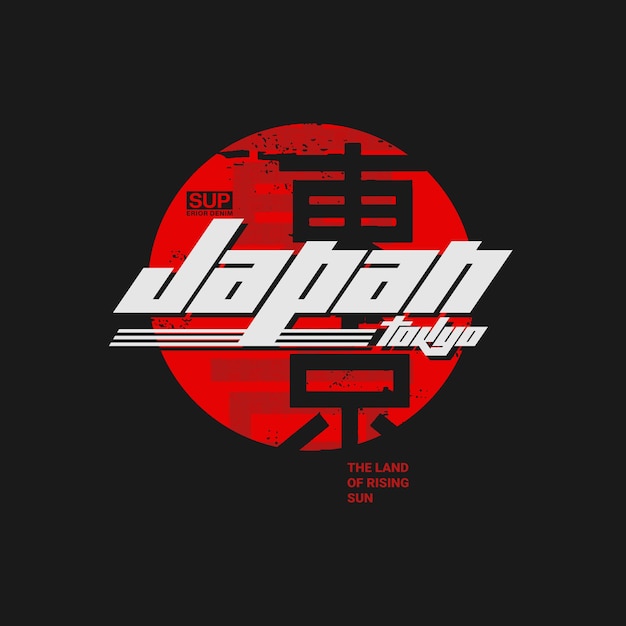 Een japans logo met het woord japan erop