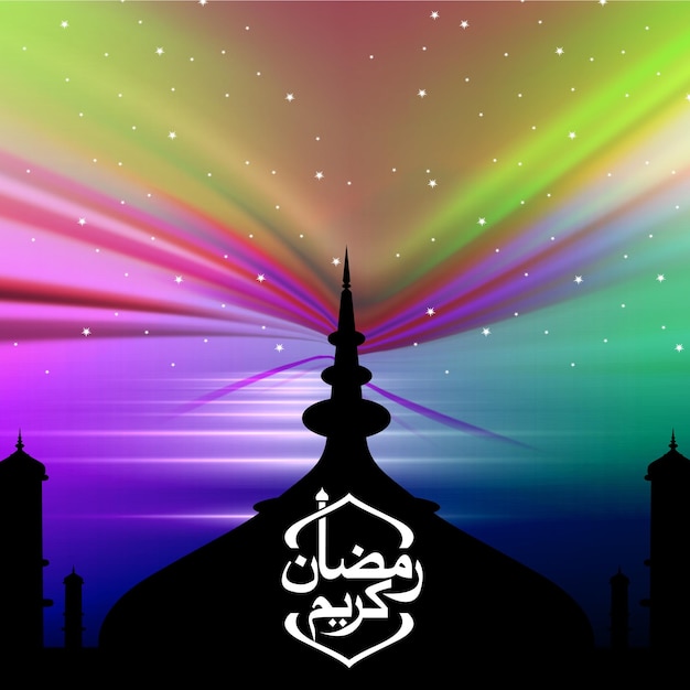 Een kleurrijke achtergrond met een moskee en de woorden ramadan erop