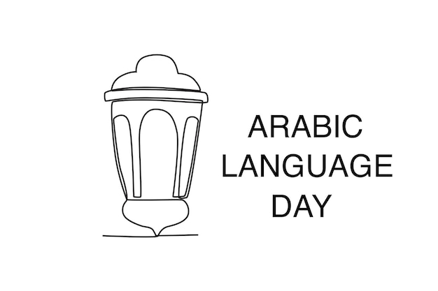 Een moskeelantaarn Arabisch symbool Arabische taaldag oneline tekening