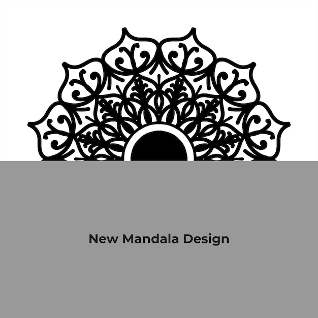 Een nieuw mandala-ontwerp