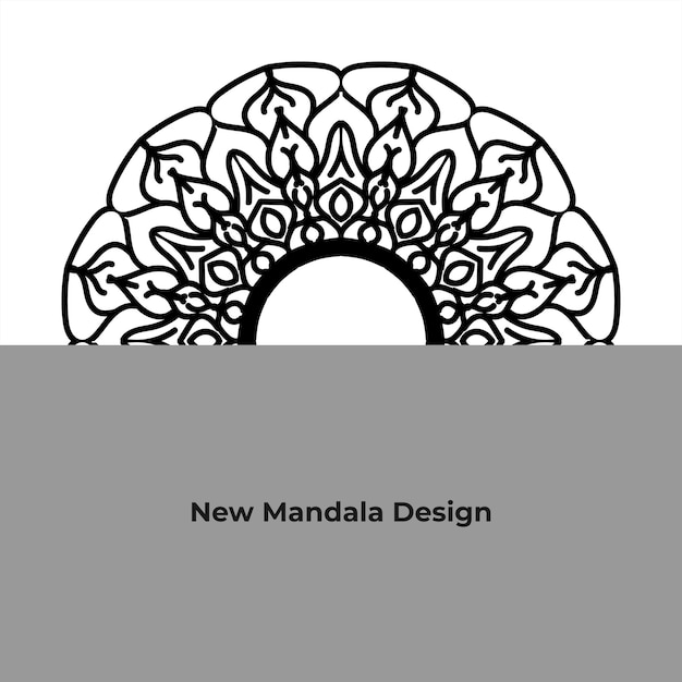 Een nieuw mandala-ontwerp