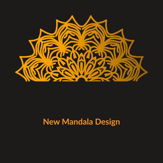 Een nieuw mandala-ontwerp