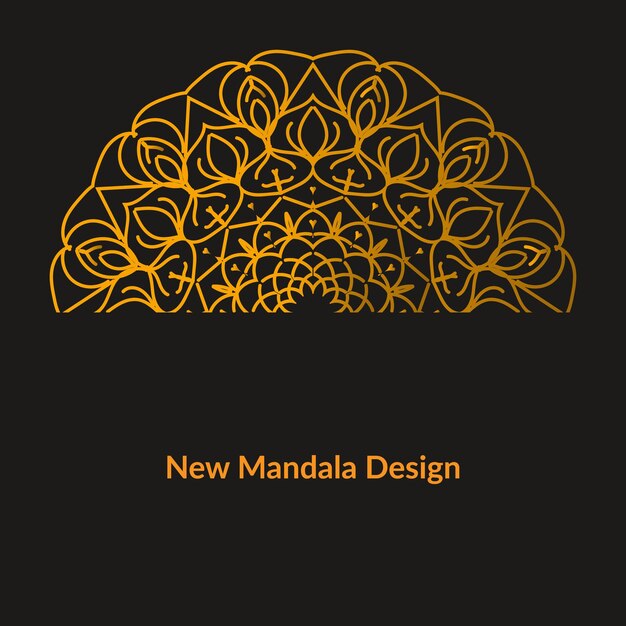 Een nieuw mandala-ontwerp