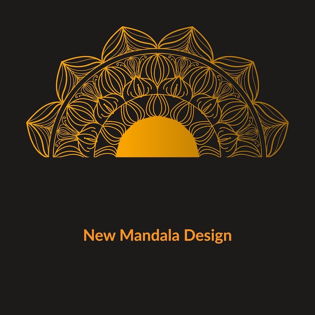 Een nieuw mandala-ontwerp