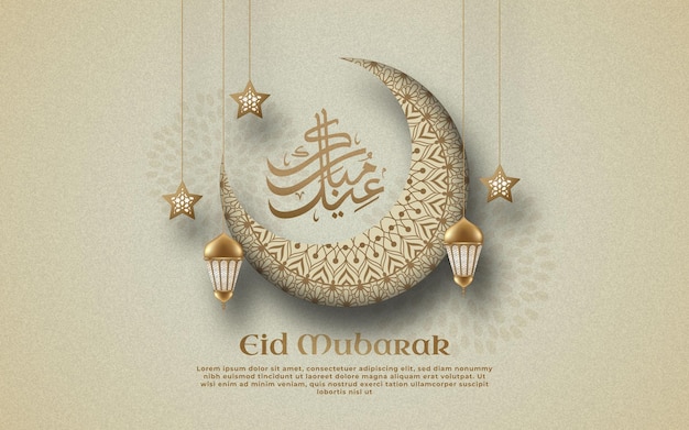 Vector een poster eid mubarak met een kalligrafiehalve maan en islamitisch ornamenten retro-stijl papiereffect