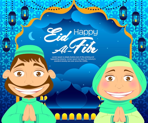 een poster voor eid al fitr met een man en een vrouw ervoor