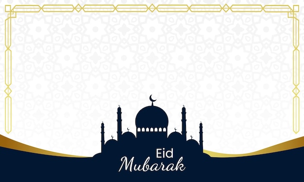 Eenvoudig en elegant eid fitri mubarak-ontwerp voor groeten