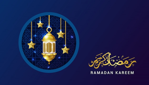 eenvoudige ramadan kareem achtergrondontwerpillustratie