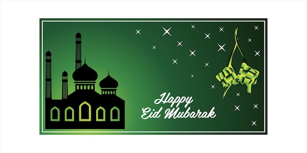 Eenvoudige rechthoek eid mubarak wenskaartsjabloon