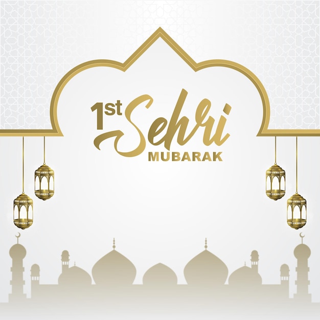 Eerste Sehri Mubarak Kalligrafie Vector Sjabloon