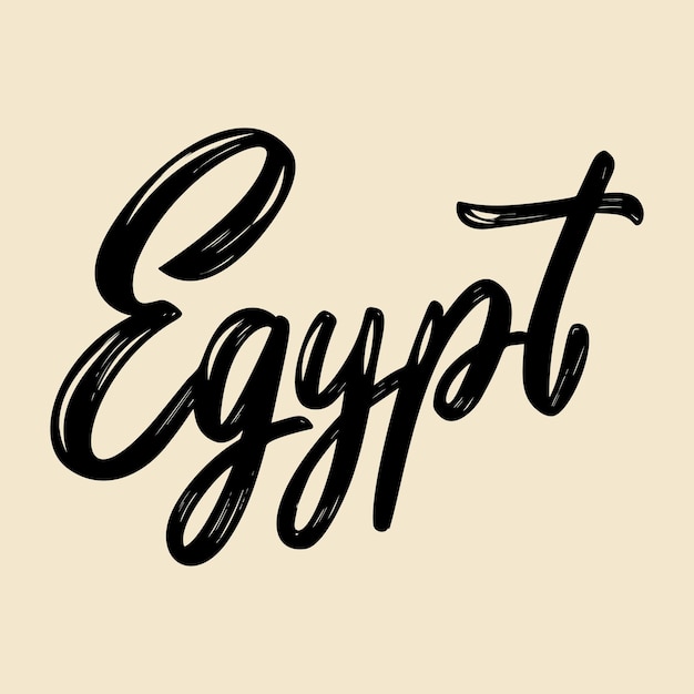 Egypt lettering phrase isolated on white background design element for poster card banner flyer vector illustration