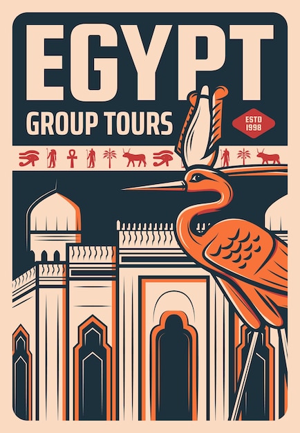 Vector egypt travel landmarks attractions tours poster