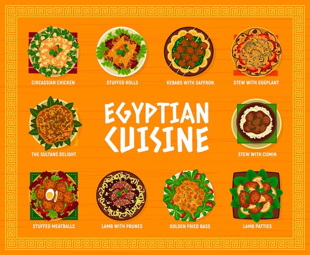 Vector egyptian cuisine restaurant menu page template