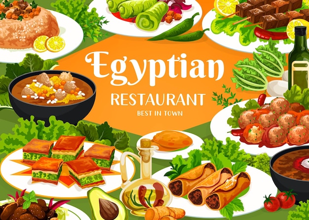 ベクトル エジプト料理レストランの食事ベクター バナー